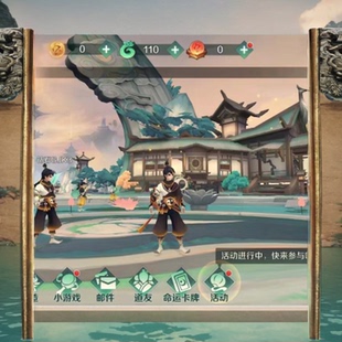 新仙魔九界 400亿救济 400万不回 脱坑号 金币号 高爆率