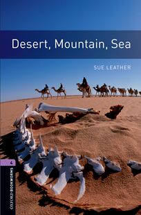 高一 外研社 Oxford Level Desert Bookworms 高二 Mountain Sea Library