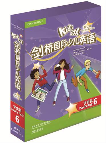 【外研社旗舰店】Kid's Box剑桥国际少儿英语(第二版)(学生包)(6)(点读)小学六年级