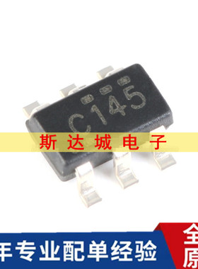 全新原装 SN74LVC2G14DBVR SOT-23-6 双路施密特触发反相器芯片