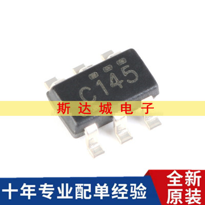 全新原装 SN74LVC2G14DBVR SOT-23-6 双路施密特触发反相器芯片