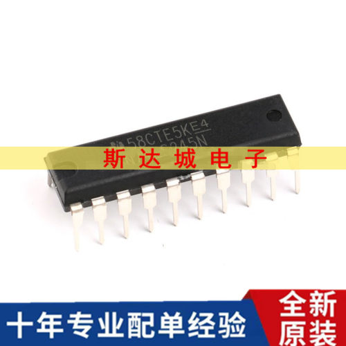 全新原装 SN74LS245N 八同相三态总线收发器逻辑芯片 DIP-20 直插