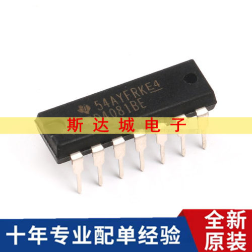 全新原装  CD4081BE DIP-14 逻辑芯片 四2输入端与门  直插 现货