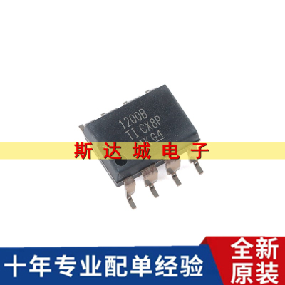 全新原装  AMC1200BDUBR SOP-8 隔离放大器IC芯片 贴片 现货