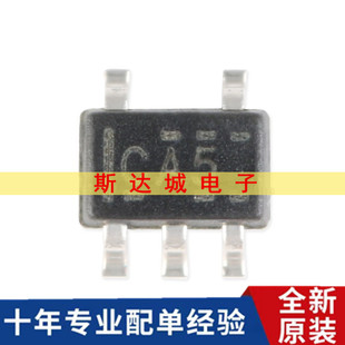 全新原装 SN74LVC1G00DCKR SOT-353 单路2输入正与非门 逻辑芯片