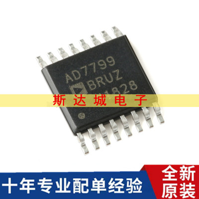 全新原装 AD7799BRUZ-REEL TSSOP-16 24位Σ-Δ模数转换器(ADC)