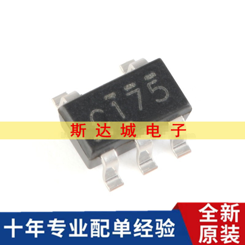 全新原装 SN74LVC1G17DBVR SOT-23-5 单路施密特触发缓冲器芯片