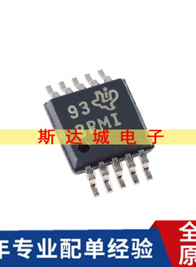 全新原装 ADS1013IDGSR VSSOP-10 12位模数转换器芯片  贴片 现货