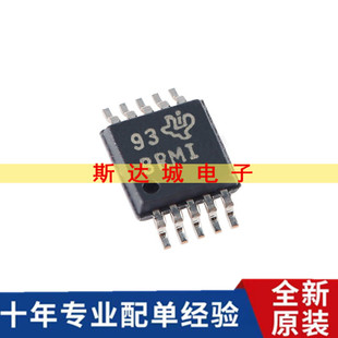 全新原装 ADS1013IDGSR VSSOP-10 12位模数转换器芯片  贴片 现货
