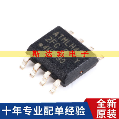 全新原装 AT24C512C-SSHD-T SOIC-8 芯片 EEPROM 512KB I2C 贴片