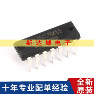 全新原装 SN74HC86N 芯片 2输入端四异或门 DIP-14 逻辑芯片 直插