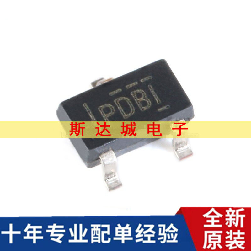 全新原装 TPS3809K33DBVR SOT-23 3-Pin电源电压监控器芯片 贴片