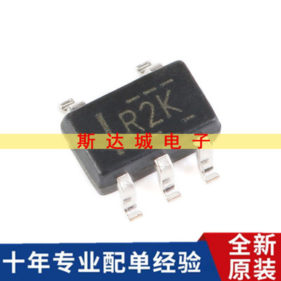 全新原装 LMV331IDCKR SC-70-5 单路通用低电压比较器芯片 现货