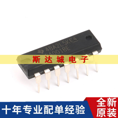 全新原装 CD4001BE DIP-14 四2输入端或非门 逻辑芯片 直插 现货