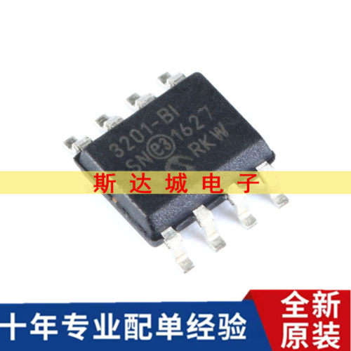 全新原装  MCP3201-BI/SN SOIC-8 模数转换器/芯片  贴片