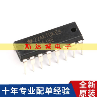 全新原装 CD4043BE DIP-16 逻辑电路芯片 CMOS 四与非门 直插现货