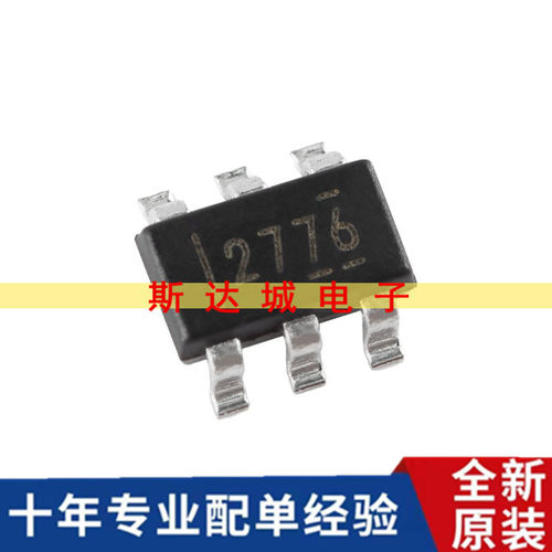 全新原装 LM2776DBVR SOT-23-6 开关电容器逆变器IC芯片  贴片
