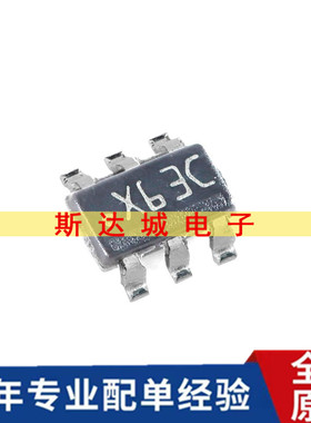 全新原装 DAC101S101CIMK/NOPB SOT-23-6 10位数模转换器芯片现货