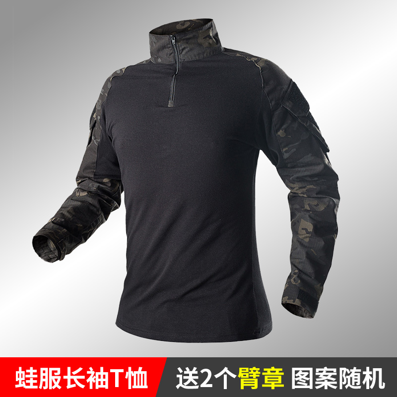 outdoors tactics suit The special arms Long sleeve T-shirt Thin section Army fans jacket Python camouflage Training clothesin the Outdoor/Mountaineer/Camping/Travel Goods , Outdoor clothing , Outdoor leisure clothes , Outdoor leisure clothing  category - from Buy2taobao.com to provide professional Taobao agent buy service