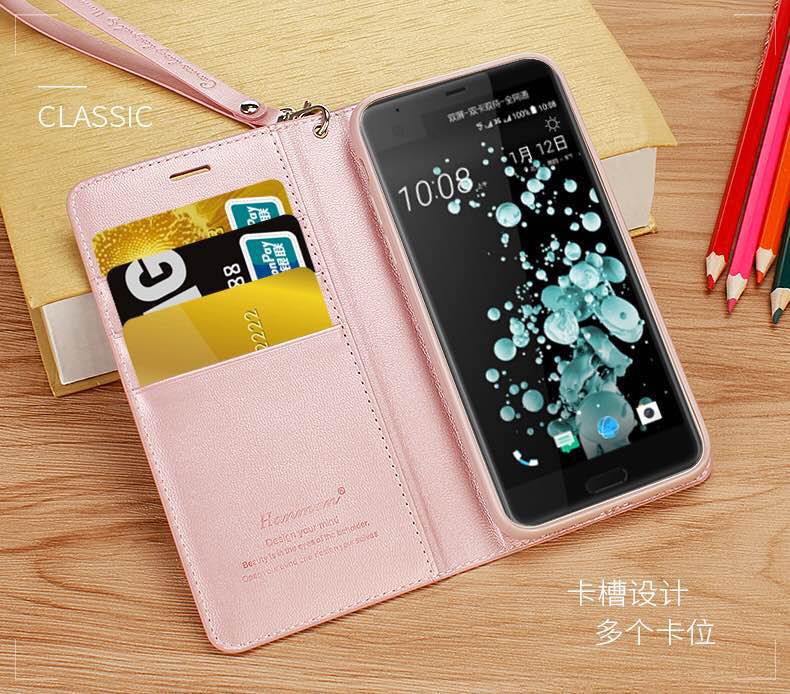 HTC U Ultra手机壳皮套U11eyes/U11plus手机保护套翻盖式插卡皮套