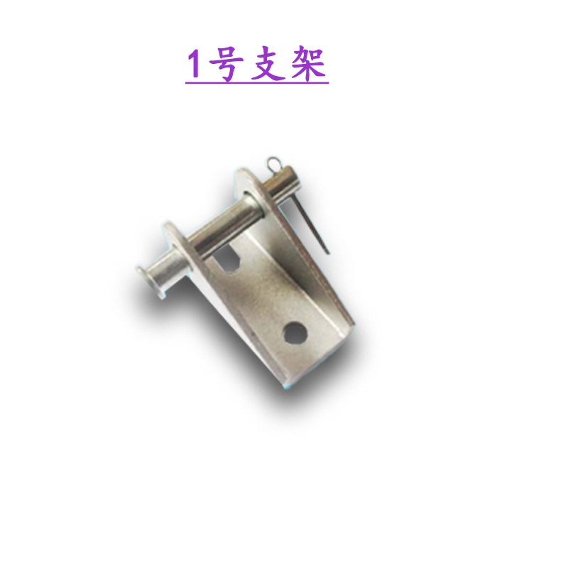 直流电动推杆连接支架推杆连接件安装支架升降器推杆电机