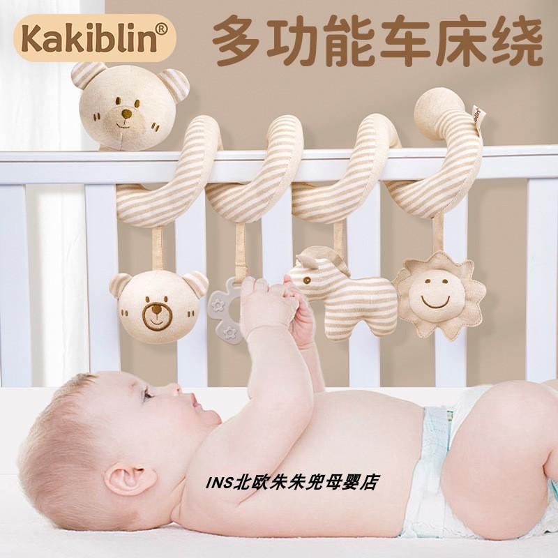 可爱卡通宝宝公仔毛绒安抚玩具