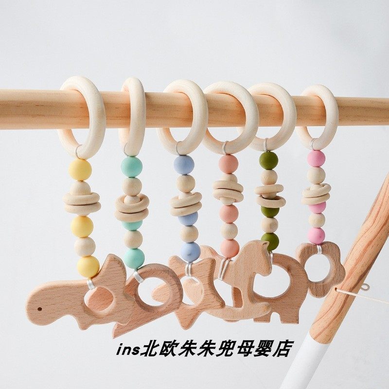 ins北欧风木质健身器配件新生儿婴儿健身架挂件挂饰儿童拍照道具,玩具/童车/益智/积木/模型,婴儿健身器,淘宝优惠券,粉丝福利购,淘宝优惠卷