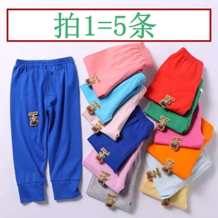 厂家直销秋季 打底裤 男女儿童长裤 宝宝婴幼儿尿裤 小孩开裆裤 童装