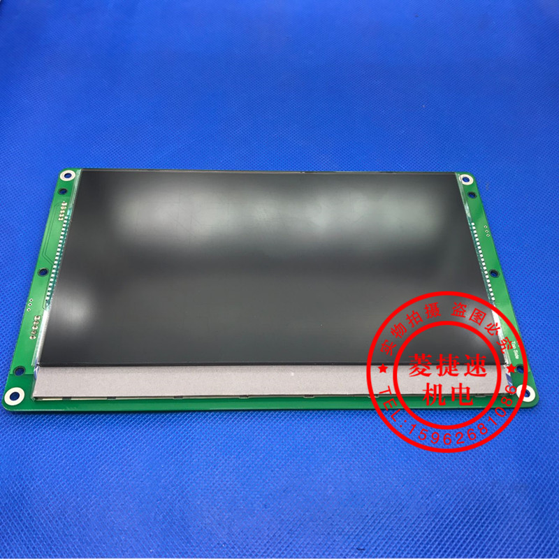 通力轿厢显示屏KM51167892G0全新