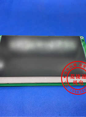 通力电梯轿厢显示屏/9寸/黑屏/KM51167892G01/KM51167893H01/全新