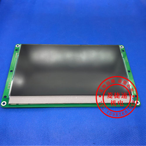 通力轿厢显示屏KM51167892G0全新