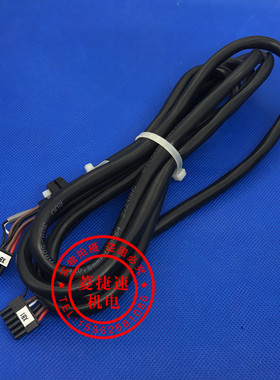 通力电梯井道连接线KCE外呼220330井道线