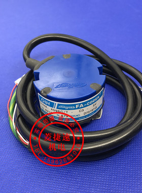 东芝电梯编码器TS5216N579多摩川编码器OIH48-4096C/T-C3-5V全新