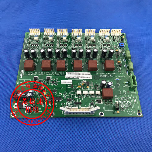 通力电梯配件/KM725800G01/ A2板/V3F25变频器/725803H01全新原装