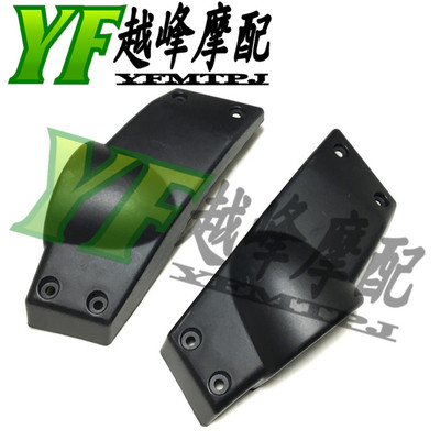 适用雅马哈XJR400 92-09年 化油器边盖 化油器边罩 护盖 护板注塑