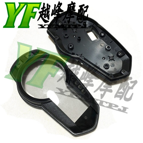 适用川崎636 ZX-6R 09-12年 Z1000SX 10-15年 咪表壳仪表壳码表壳