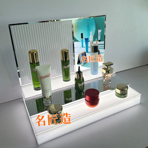 高端定制亚克力展示架化妆品展架护肤品陈列摆台直播间桌面展示台