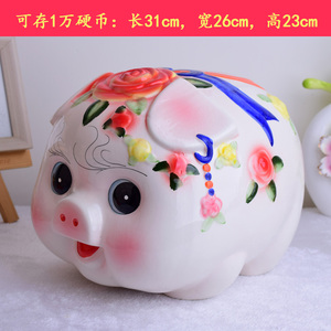 陶瓷猪存钱罐大号金猪钱罐摆件