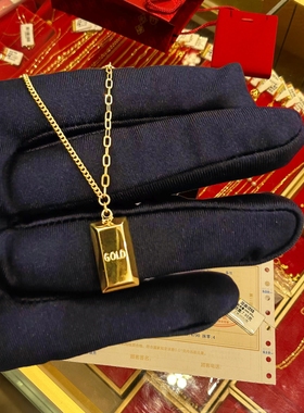 金包银小金砖锁骨链精致小金条暴富吊坠时尚百搭送女友生日礼物