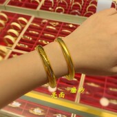 金包银古法磨砂泥鳅背手镯莲花心经素圈手环节日礼品送女友老婆