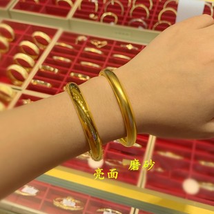 金包银古法磨砂泥鳅背手镯莲花心经素圈手环节日礼品送女友老婆