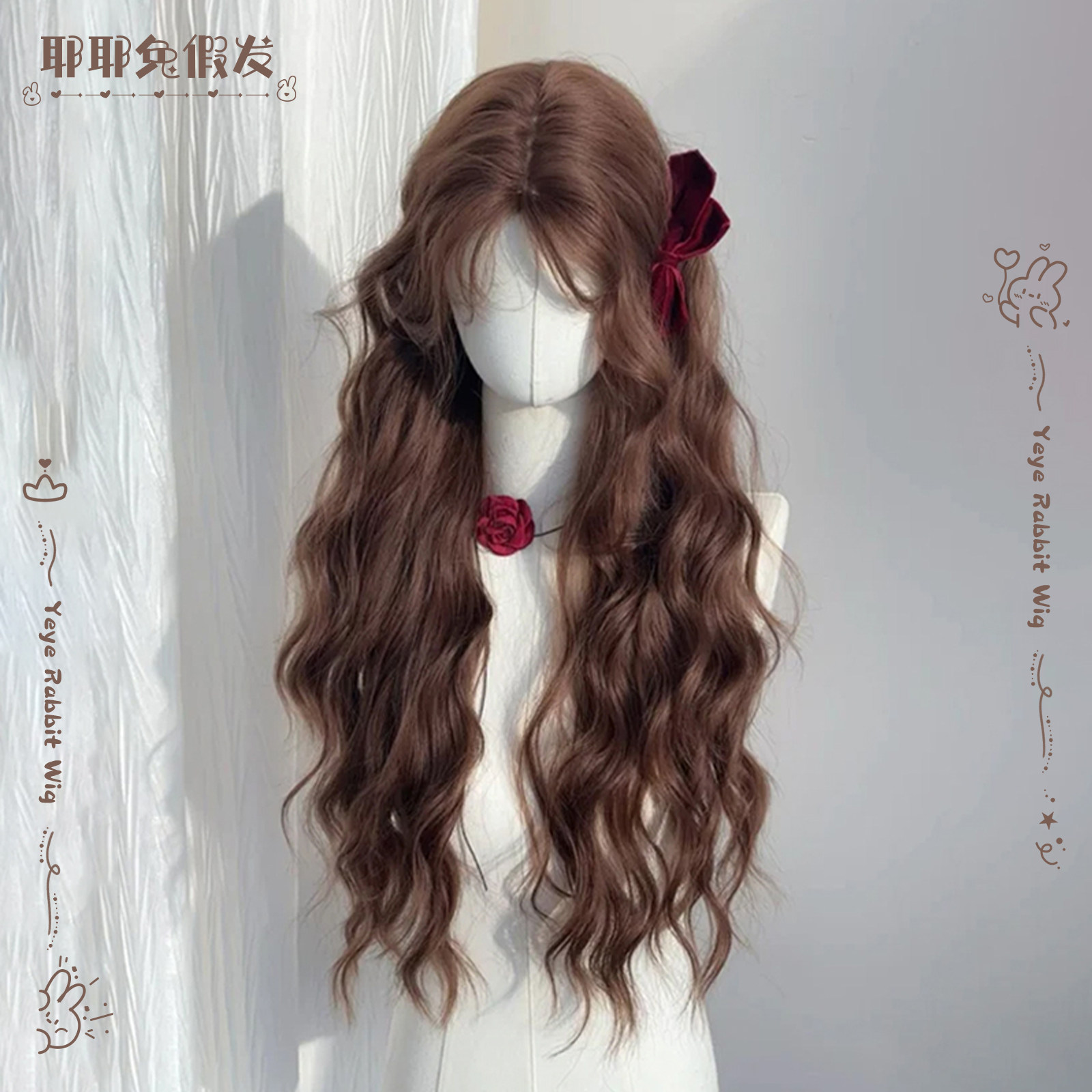 【焦糖栗子】耶耶兔假发女新款焦糖暖棕中分氛围长卷发整顶假发套
