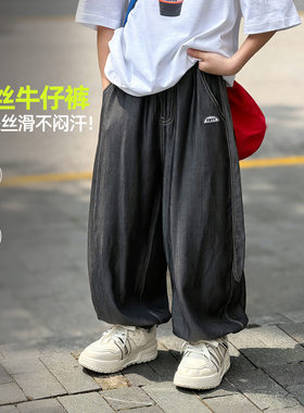 大童男装一米二三四五六年级七八九十岁小孩男裤子防蚊牛仔长夏裤