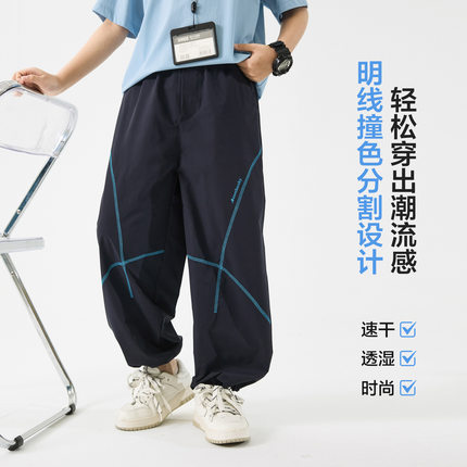 大儿童男装一米二三四五六年级七八九十岁小孩男裤子休闲防蚊夏裤