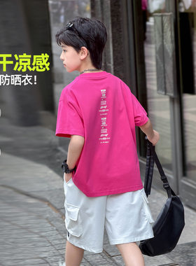 大童男装一米二三四五六年级6七八九十岁小孩夏季衣服学生短袖t恤