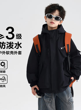 大童男装一米二三四五六年级七八九十岁小孩秋衣服冲锋衣夹克外套