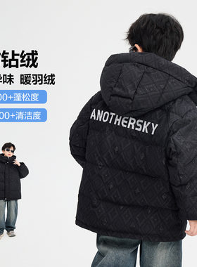 大儿童男装一米二三四五六年级七八九十岁小孩冬衣面包羽绒服外套