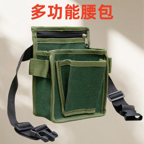 多功能帆布腰包多层工具包