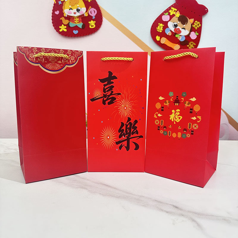 新款中国风喜庆红色保温杯礼品袋公司周年庆水杯袋长款包装袋包邮