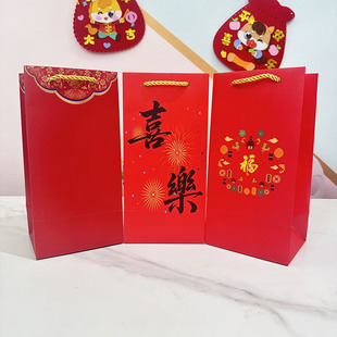 新款中国风喜庆红色保温杯礼品袋公司周年庆水杯袋长款包装袋包邮